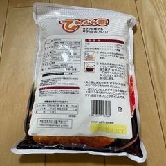 てんぷら粉　　　1kg
の画像