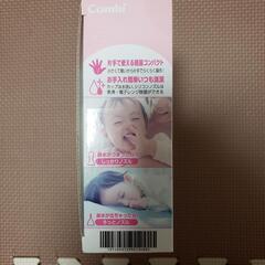 ピジョン 電動鼻吸い器(付属品のみ)の画像
