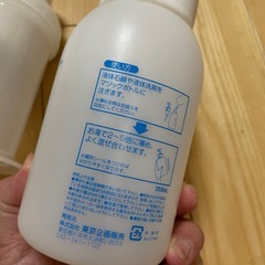 泡タイプ　ムースディスペンサー　マジックボトル2点の画像