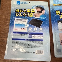 新品2点⭐︎敷いてひんやり冷感パッド　クールシート　猛暑対策　の画像