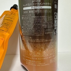 レフィーネ ヘッドスパトリートメントカラー ダークブラウン 染毛料・養毛料・頭皮マッサージクリームの画像