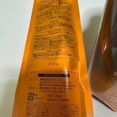 レフィーネ ヘッドスパトリートメントカラー ダークブラウン 染毛料・養毛料・頭皮マッサージクリームの画像