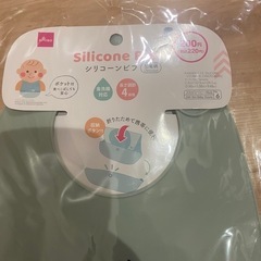 ベビー　ヨダレかけ　セット　新品の画像