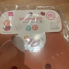 ベビー　ヨダレかけ　セット　新品の画像