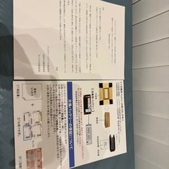 新品未使用品 YAMAHA ヤマハ 電動自転車用リチウムイオンバッテリー X83-34 8.9Ah メーカー保証付 動作保証の画像