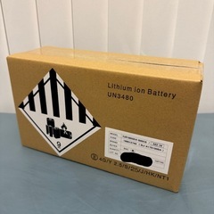 新品未使用品 YAMAHA ヤマハ 電動自転車用リチウムイオンバッテリー X83-34 8.9Ah メーカー保証付 動作保証の画像
