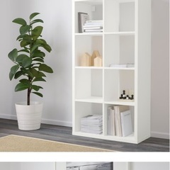 【交渉中】IKEA FLYSTA/フリスタ　シェルフの画像