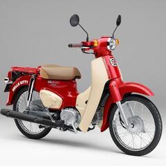 熊本県のスーパーカブの中古が安い！激安で譲ります・無料で