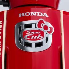 【新車】ハローキティ　カブ　50cc 限定車　未登録　無料配送の画像