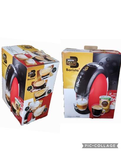 新古品】ネスカフェゴールドブレンドバリスタ (己書彩咲陽道場