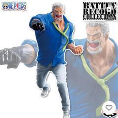 【新品未開封】ワンピース BATTLE RECORD COLLECTION -MONKEY.D.GARP-の画像