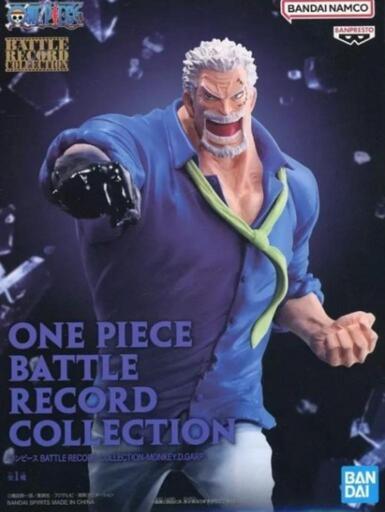 ワンピース BATTLE RECORD COLLECTION 23体新品未開 BANPRESTO ワンピース BATTLE RECORD COLLECTION MONKEY.D.LUFFY