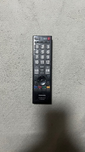 【取引交渉中】TOSHIBA 品名 液晶カラーテレビ 形名 32A1