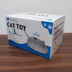 CAT TOY 自動猫おもちゃ ネズミ型の画像
