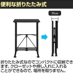 スタンディングデスク　折りたたみ式の画像