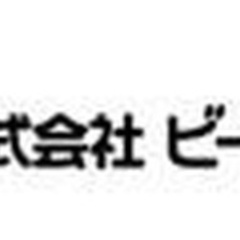 【ミドル・40代・50代活躍中】【ゼロから高収入×賞与年3回】全国出張で稼ぐ！手に職がつく築炉職人の見習い 千葉県千葉市若葉区(東千葉)作業員の画像