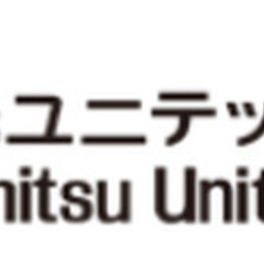 【ミドル・40代・50代活躍中】【賞与実績4か月分＋住宅手当など充実】プラスチック製品の製造作業員 千葉県山武市作業員の画像