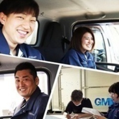 【未経験者歓迎】【2人1組のチーム作業】普通免許OK！テレビや冷蔵庫の配送ドライバー 東京都大田区(流通センター)ドライバーの画像