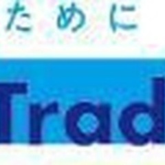【未経験者歓迎】【2人1組のチーム作業】普通免許OK！テレビや冷蔵庫の配送ドライバー 東京都大田区(流通センター)ドライバーの画像
