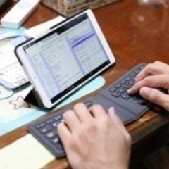 【未経験者歓迎】【賞与年2回＋昇給あり】チームで協力！訪問診療所の一般事務 沖縄県那覇市(首里)一般事務・営業事務・アシスタントの画像