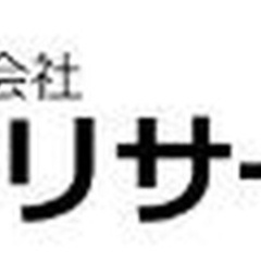 【ミドル・40代・50代活躍中】契約社員　日常清掃スタッフ 神奈川県厚木市(本厚木)清掃員の画像