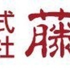 【ミドル・40代・50代活躍中】葬儀社の一般事務スタッフ 静岡県富士宮市(富士宮)一般事務・営業事務・アシスタントの画像