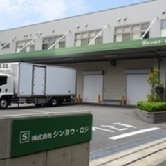 【ミドル・40代・50代活躍中】【時間固定で生活が安定】月収40万円稼ぐ！大手グループの夜間配送ドライバー 千葉県千葉市美浜区(稲毛海岸)ドライバーの画像