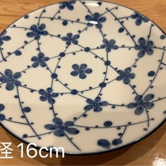 食器  和皿 和食器 の画像