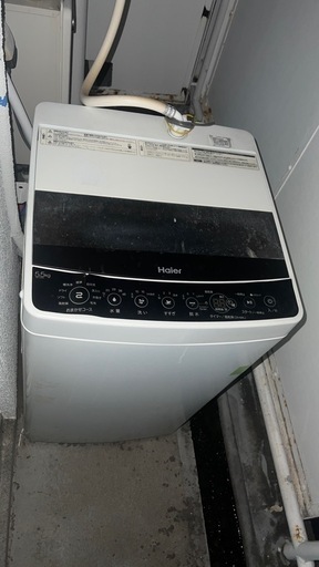 お買い得】Haier 全自動洗濯機 JW-C55D（5.5kg） (すうた