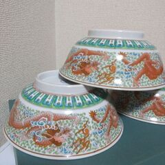 美濃焼　大昭和龍峰窯 ラーメン鉢　3個セット　どんぶり　丼の画像