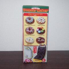 ドーナツメーカー イエローの画像