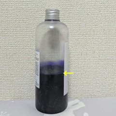 ●N. エヌドット カラーシャンプー パープル320ml 紫シャンプー○の画像
