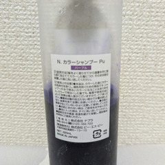 ●N. エヌドット カラーシャンプー パープル320ml 紫シャンプー○の画像
