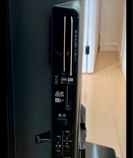 TOSHIBA 液晶カラーテレビ42Z9000 (テツ) 取手のテレビの中古