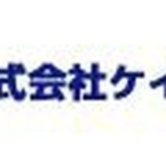 【未経験者歓迎】【女性活躍中】物流会社の事務＜週休２日＆残業ほぼなし＞ 福岡県八女郡広川町(西牟田)一般事務・営業事務・アシスタントの画像