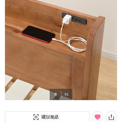 【美品】シングルベットフレーム/解体、運搬出来る方の画像
