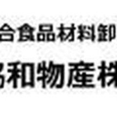 【ミドル・40代・50代活躍中】【普通免許で月収30万円可】寮完備＆都内ルート固定の1tトラックドライバー 東京都江東区(東雲)ドライバーの画像