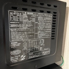 レンジ2023年製、早く取りに来て頂ける方優先の画像
