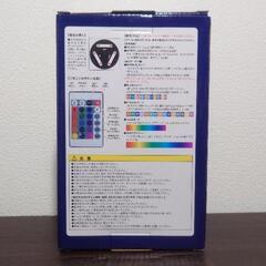 LED ボールライト イルミネーションライトの画像