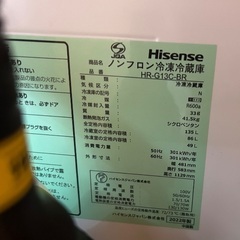 【美品】冷蔵庫、2022年製、早く取りに来て頂ける方優先の画像