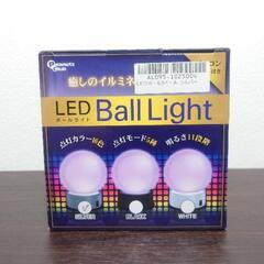 LED ボールライト イルミネーションライトの画像