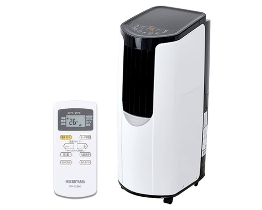 IRIS製✨スポットクーラー✨34570円美品