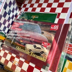 デル・プラド カーコレクション　外箱のみたくさん　中身なしの画像