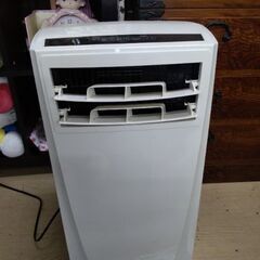 スポットクーラー　エアコン　扇風機　冷風扇　サーキュレーター