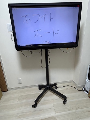 会議用40インチモニター、ホワイトボード化可能