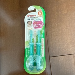 新品未開封　ピジョン乳歯ブラシ、チュチュベビー噛むトレーニングの画像