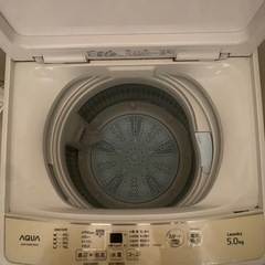 値下げ！洗濯機の画像