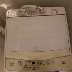 値下げ！洗濯機の画像