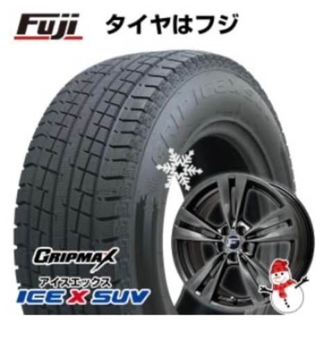 80系ハリアー　スタッドレスタイヤ&ホイール Amazon | 【適合車種:トヨタ ハリアー(80系)2020-】 トーヨー
