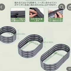 プランター、レイズドベッドの画像